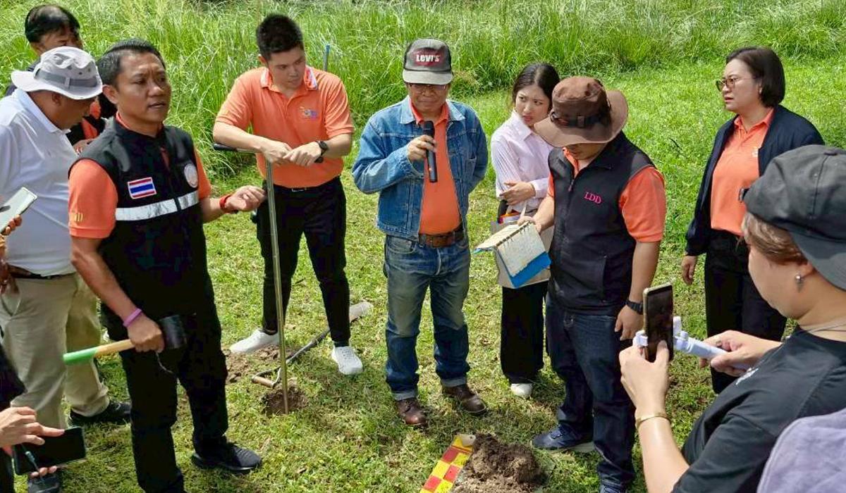 ภาพประกอบที่ 4