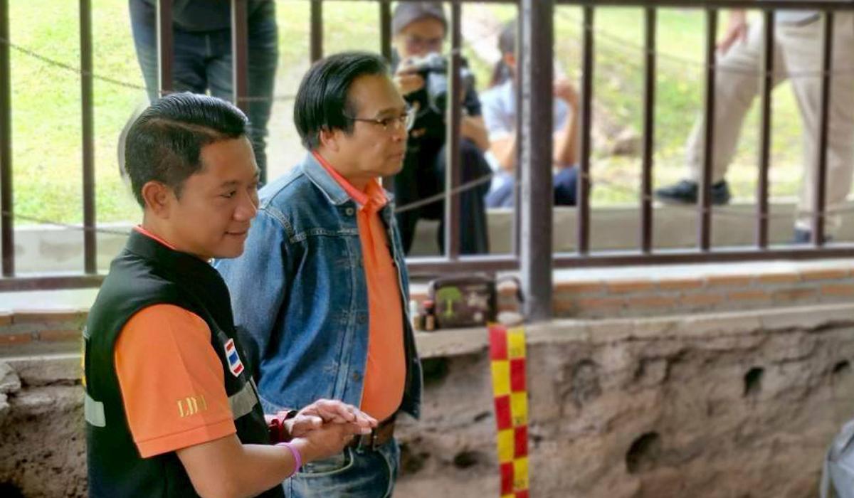 ภาพประกอบที่ 7