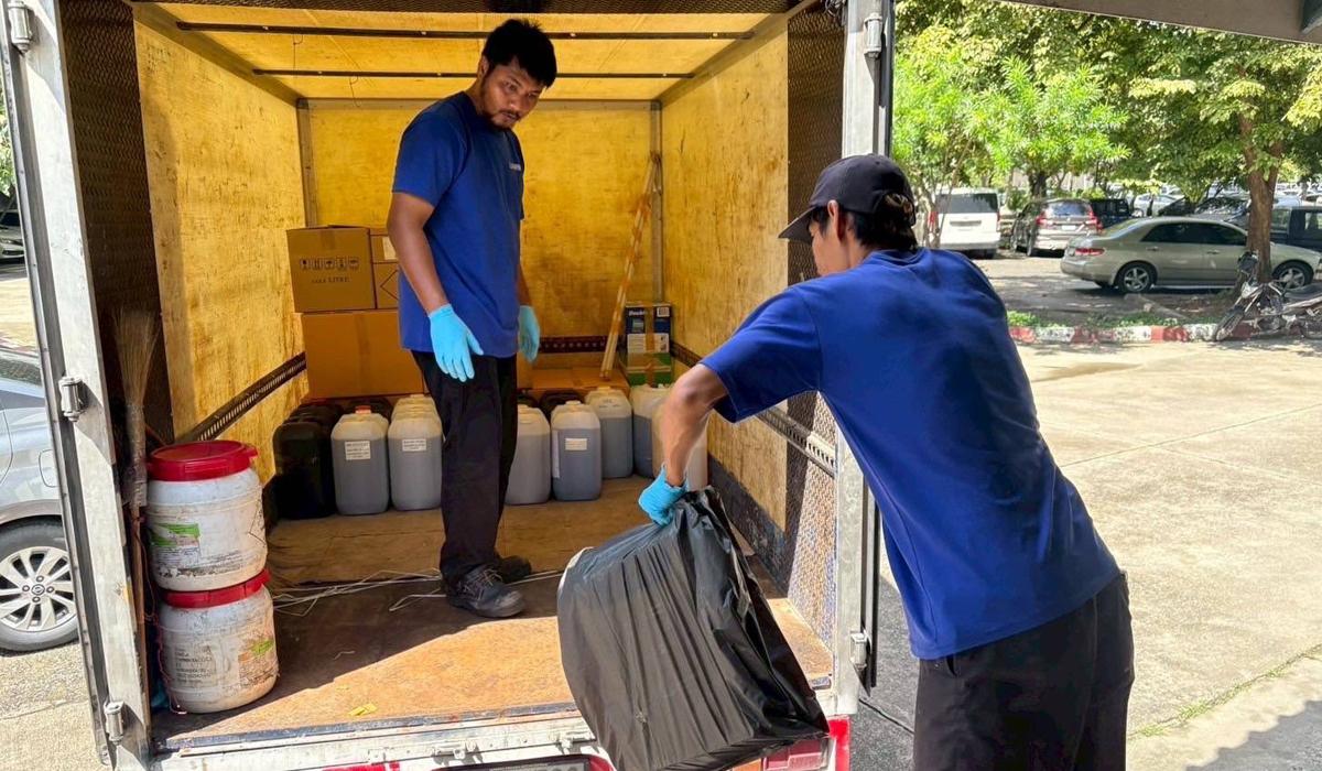 ภาพประกอบที่ 0