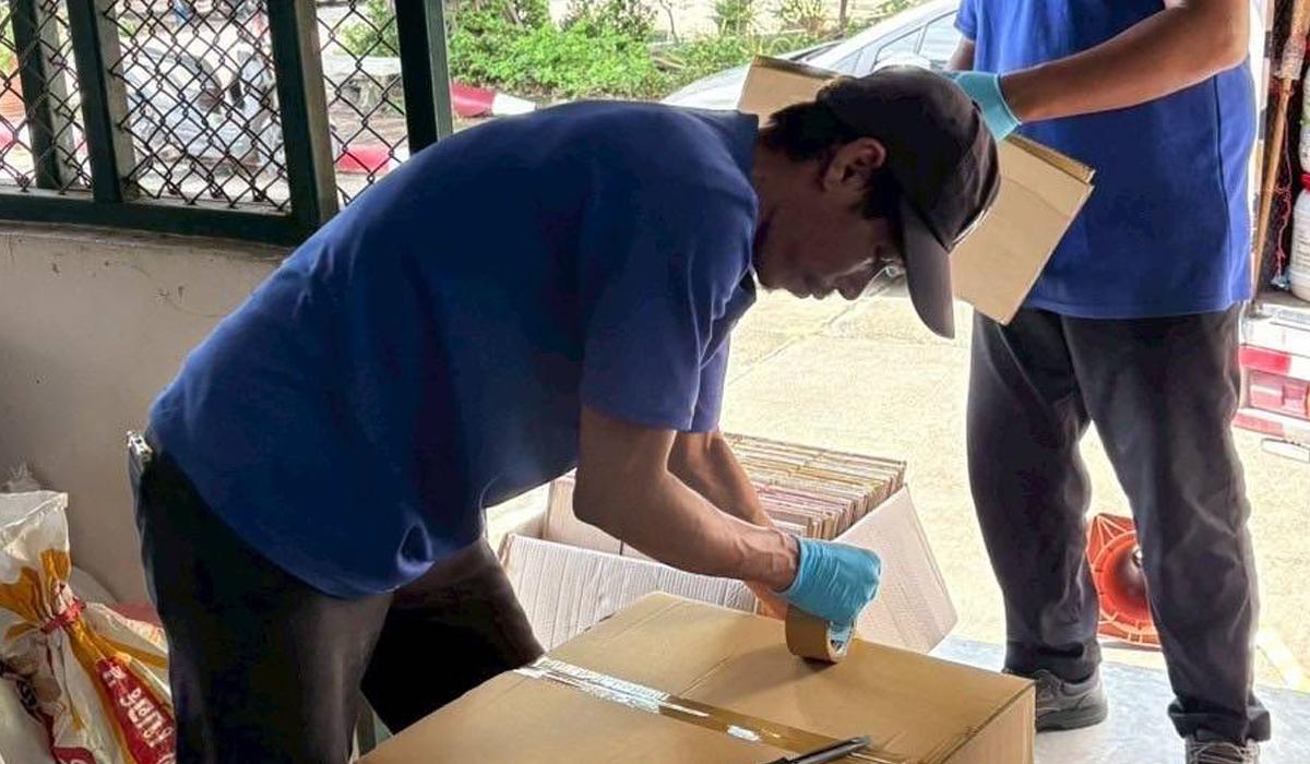 ภาพประกอบที่ 3