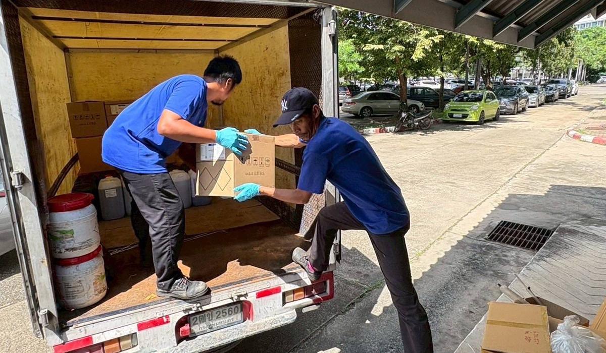 ภาพประกอบที่ 5