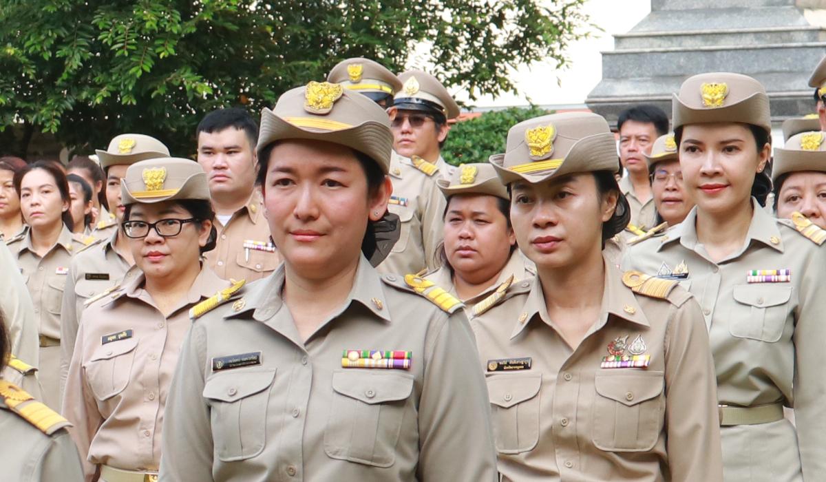 ภาพประกอบที่ 3