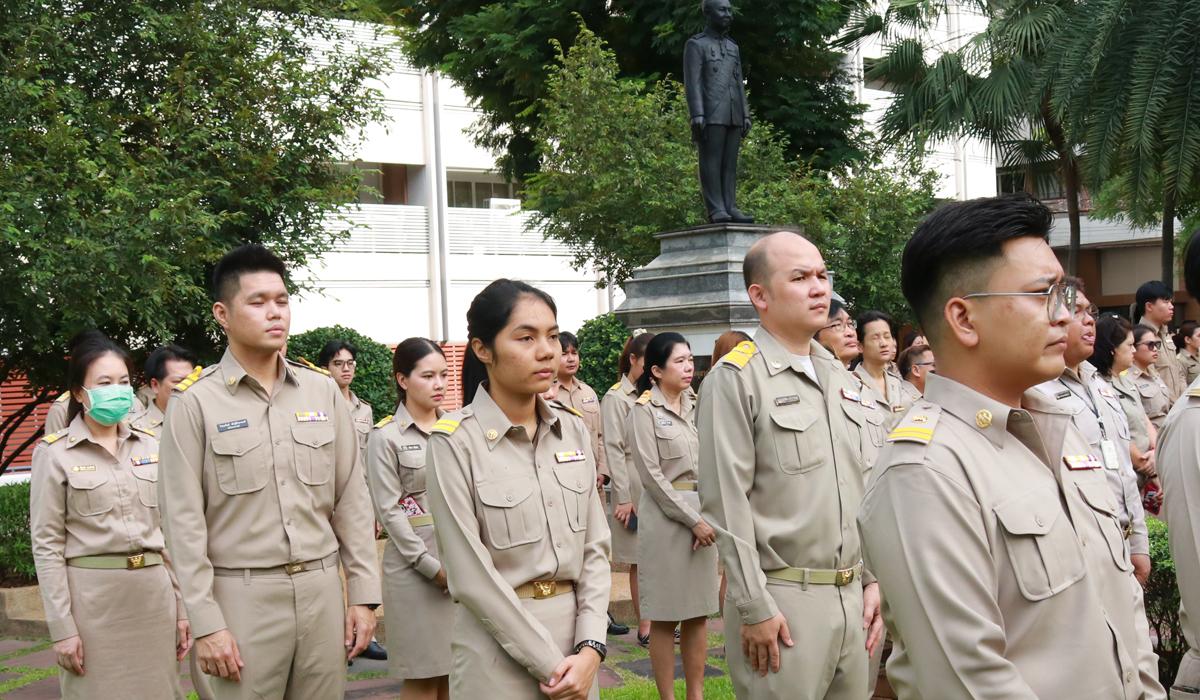 ภาพประกอบที่ 5