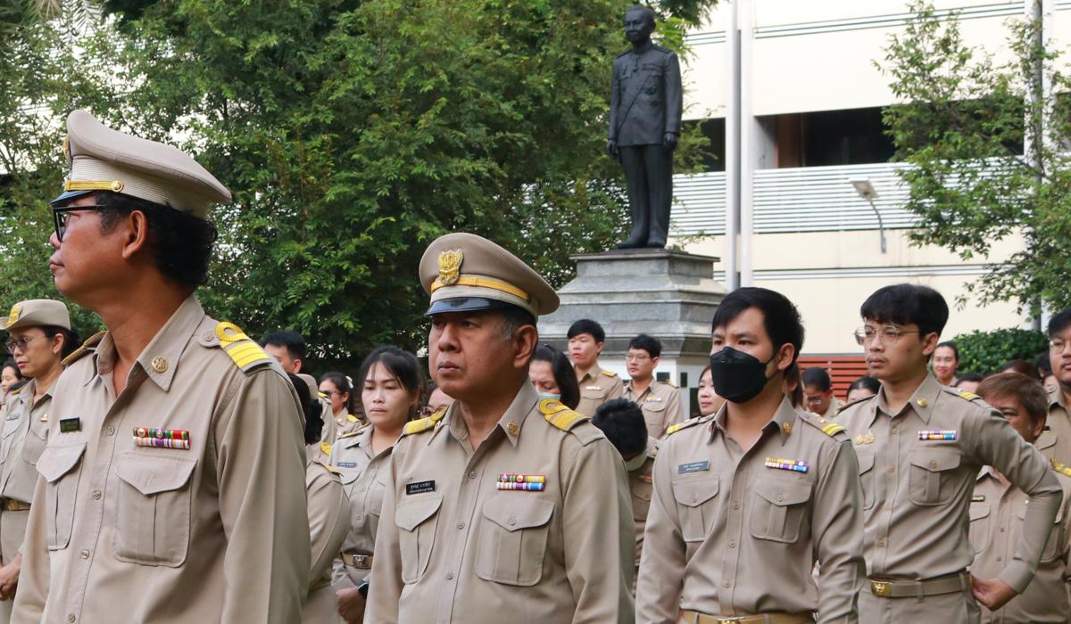 ภาพประกอบที่ 6