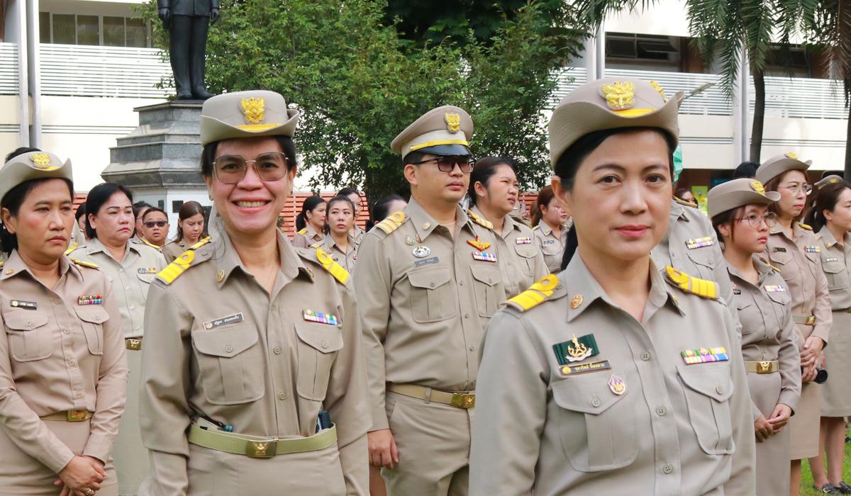 ภาพประกอบที่ 7