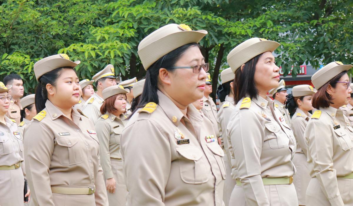 ภาพประกอบที่ 8