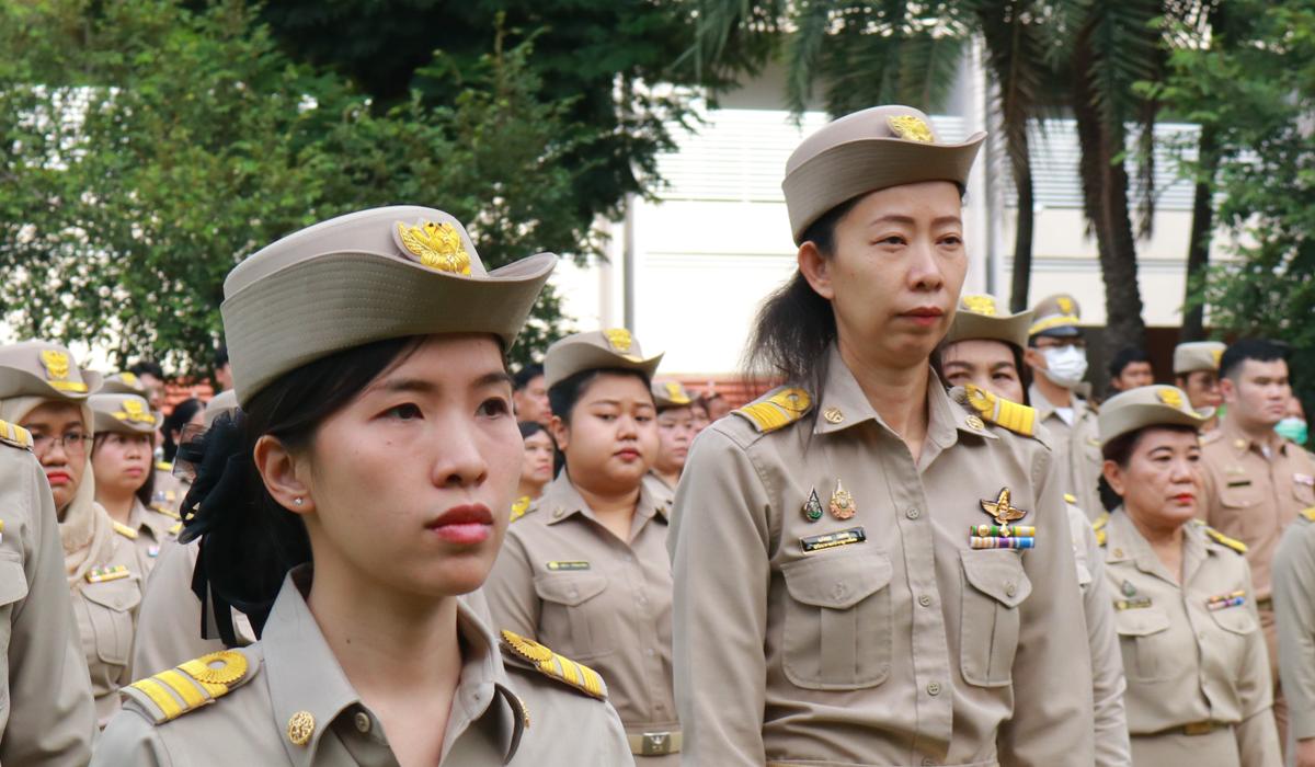 ภาพประกอบที่ 9