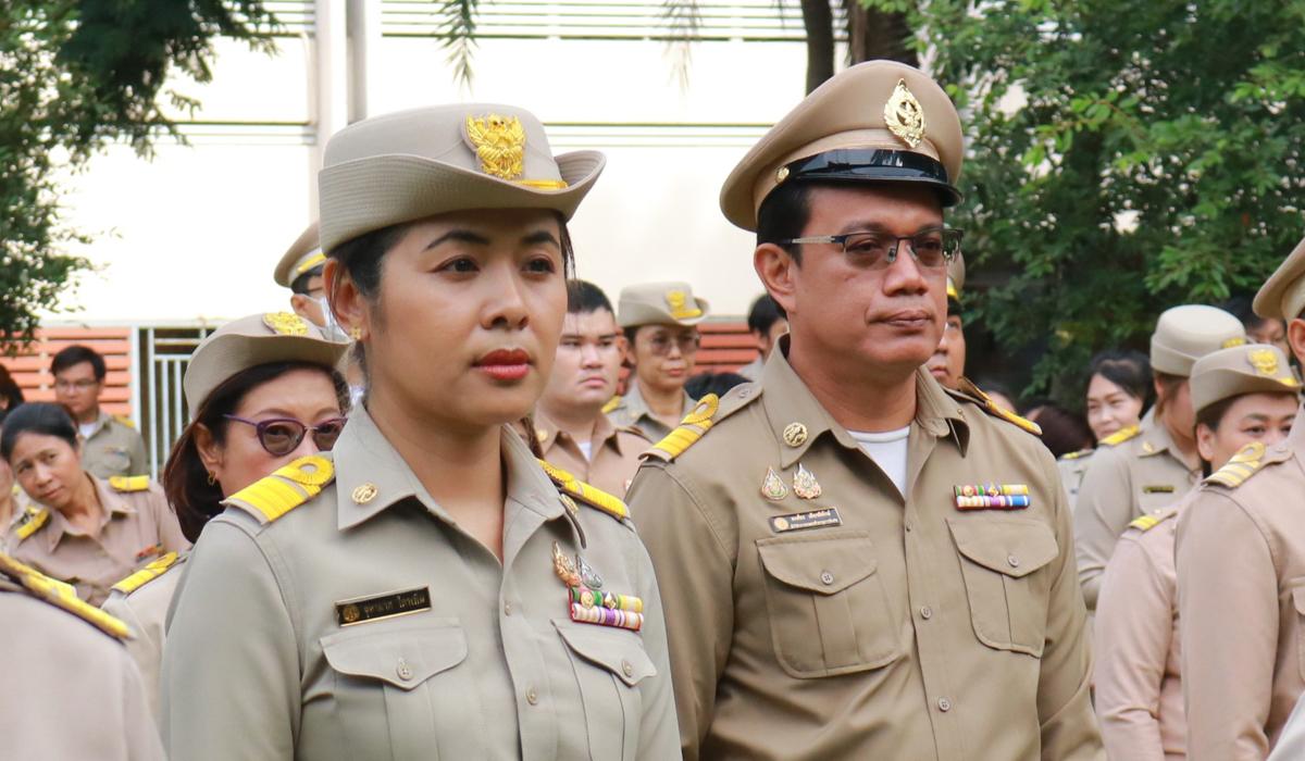 ภาพประกอบที่ 10