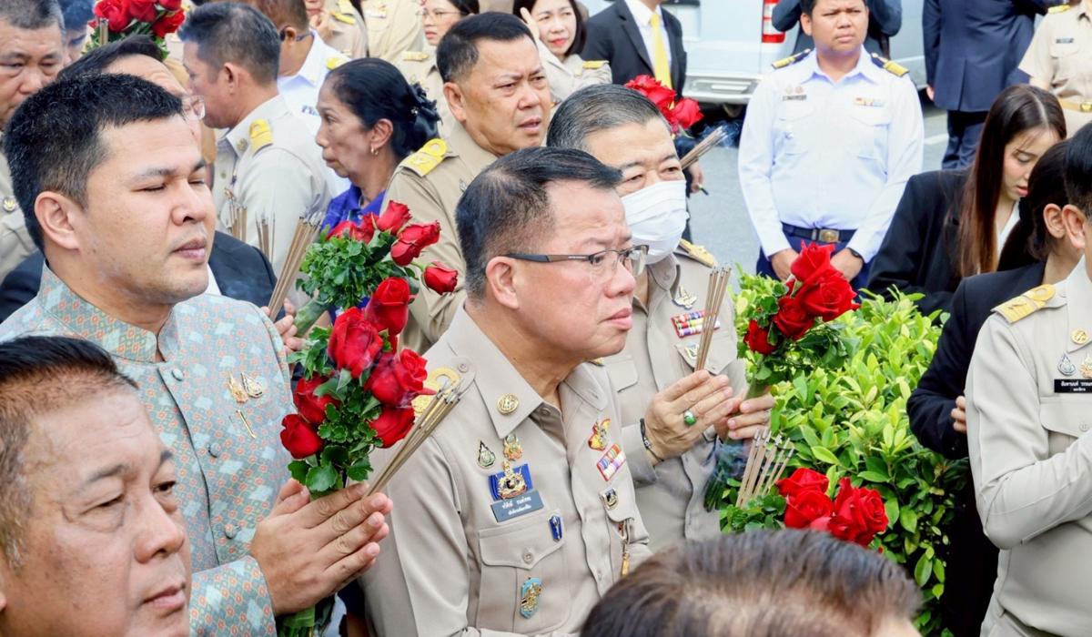 ภาพประกอบที่ 0