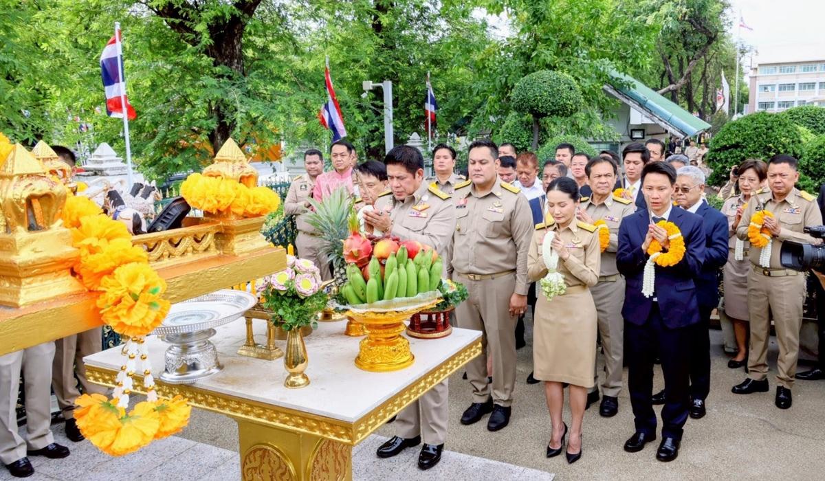 ภาพประกอบที่ 2