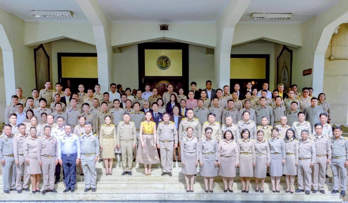 ภาพประกอบที่ 4