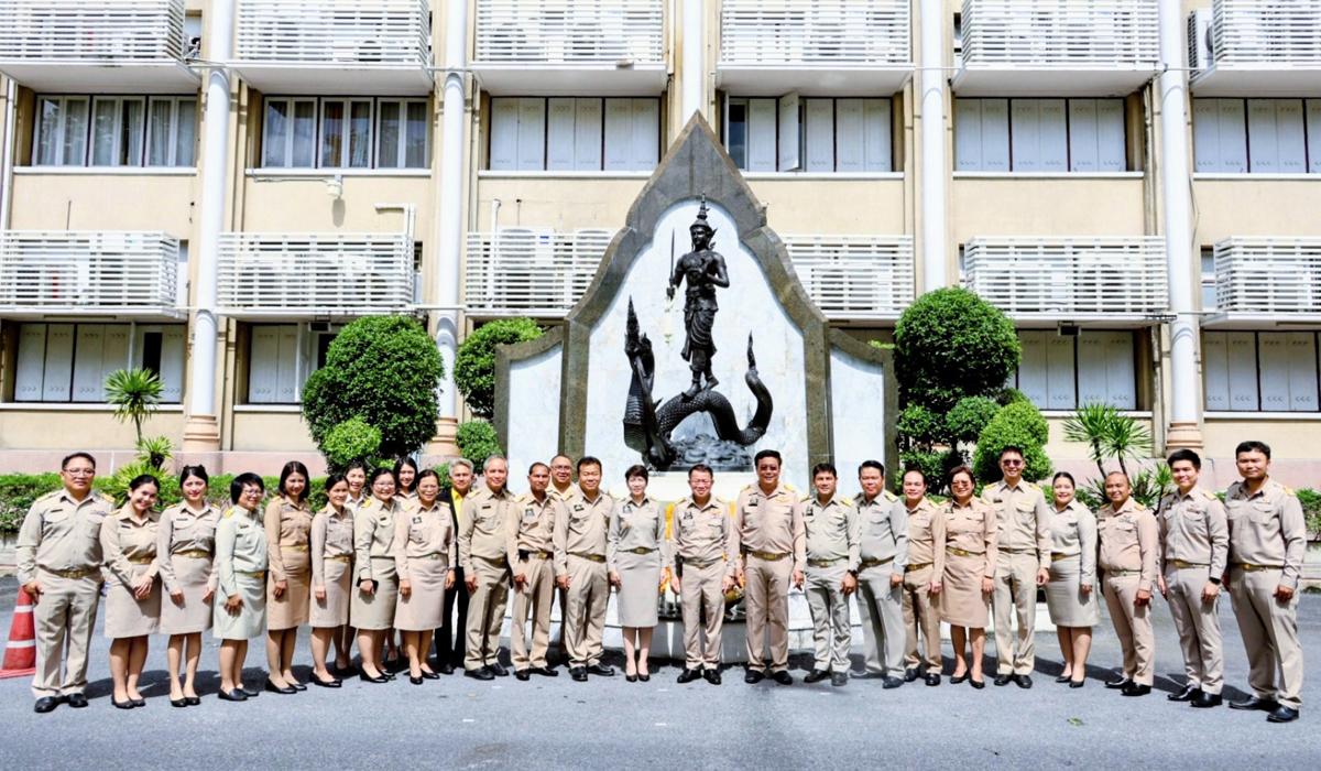 ภาพประกอบที่ 7