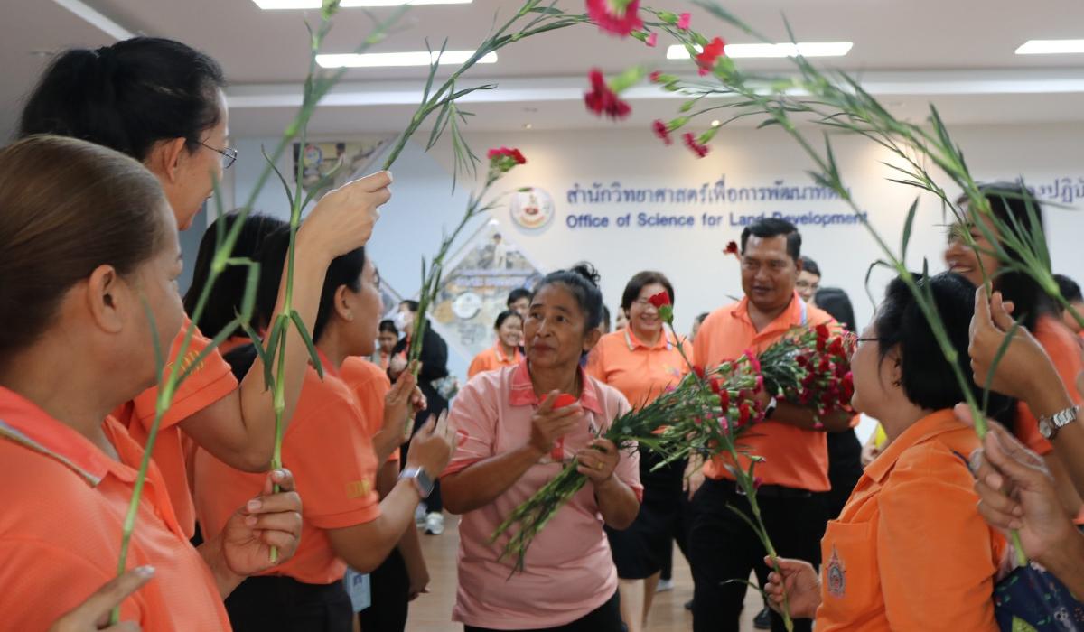 ภาพประกอบที่ 3