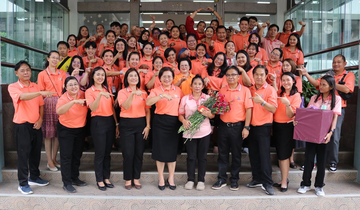 ภาพประกอบที่ 4