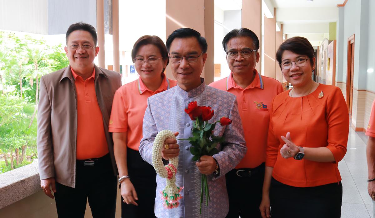 ภาพประกอบที่ 1