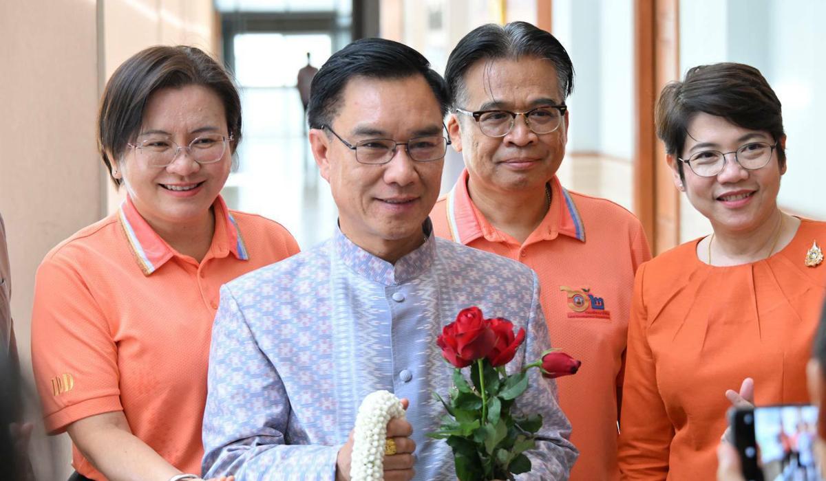 ภาพประกอบที่ 3