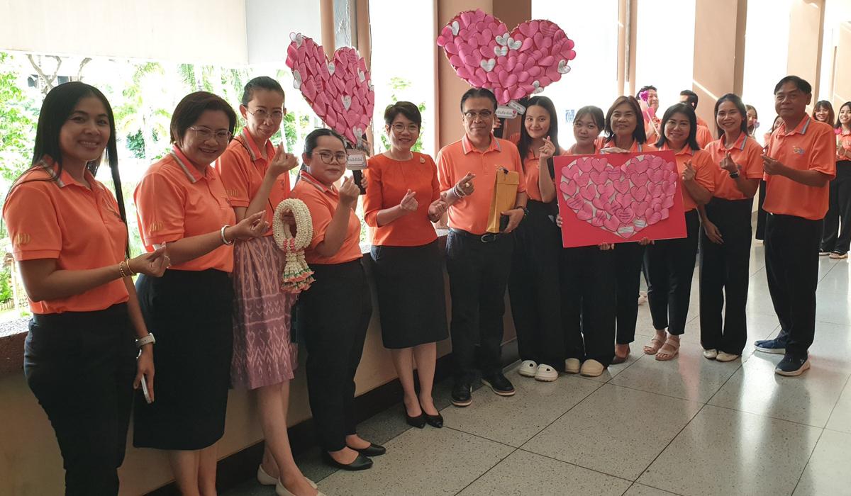 ภาพประกอบที่ 5