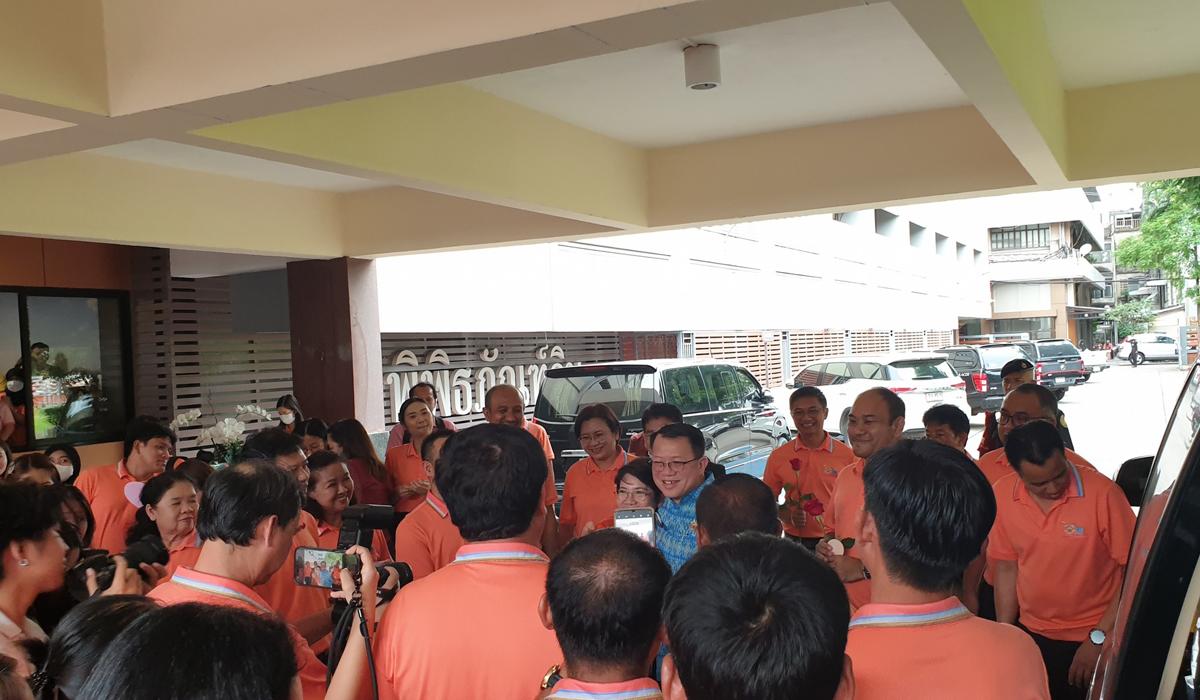 ภาพประกอบที่ 6