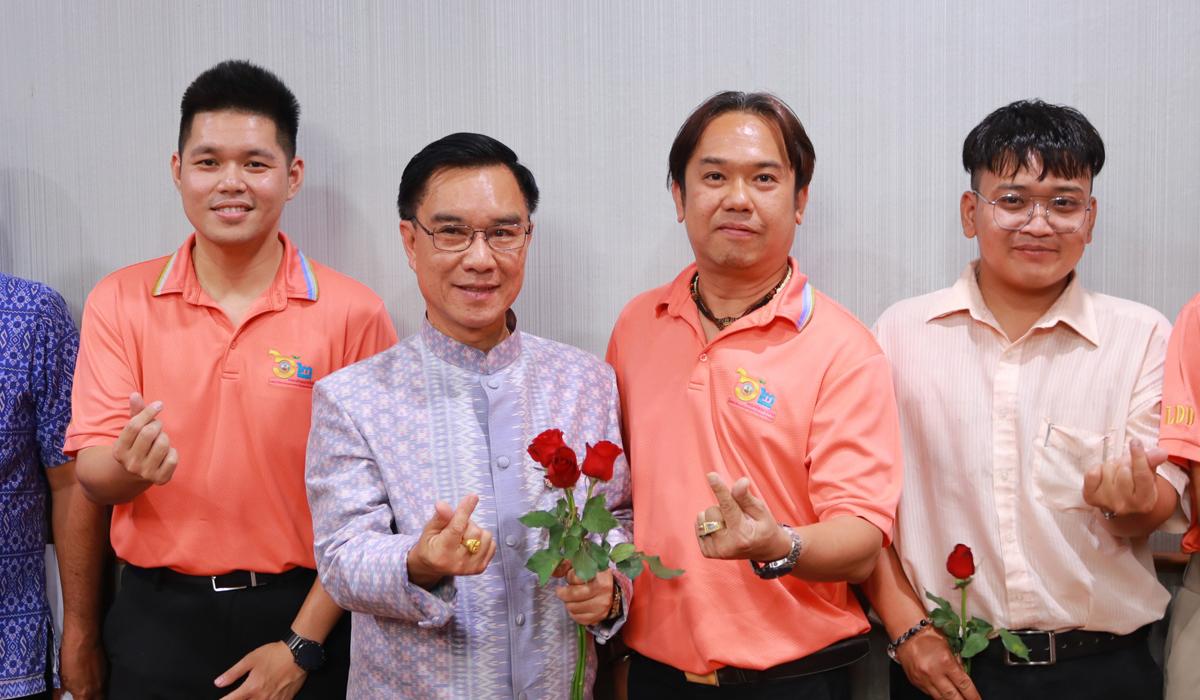 ภาพประกอบที่ 8