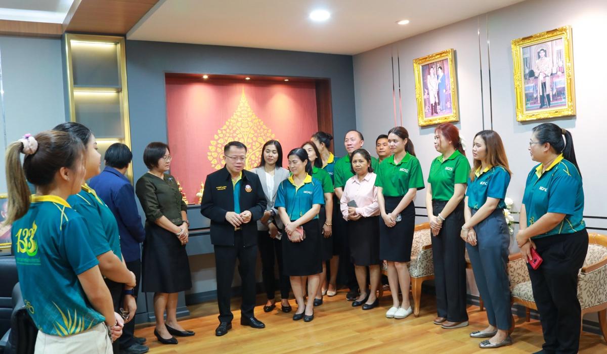 ภาพประกอบที่ 10