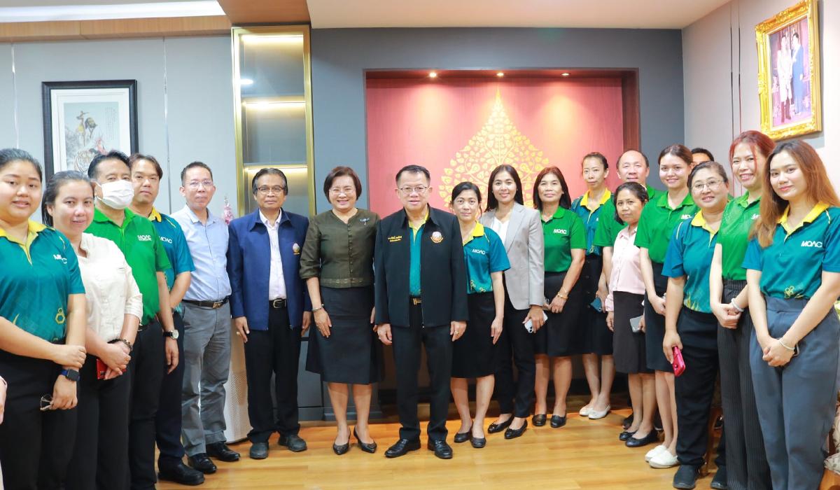 ภาพประกอบที่ 11