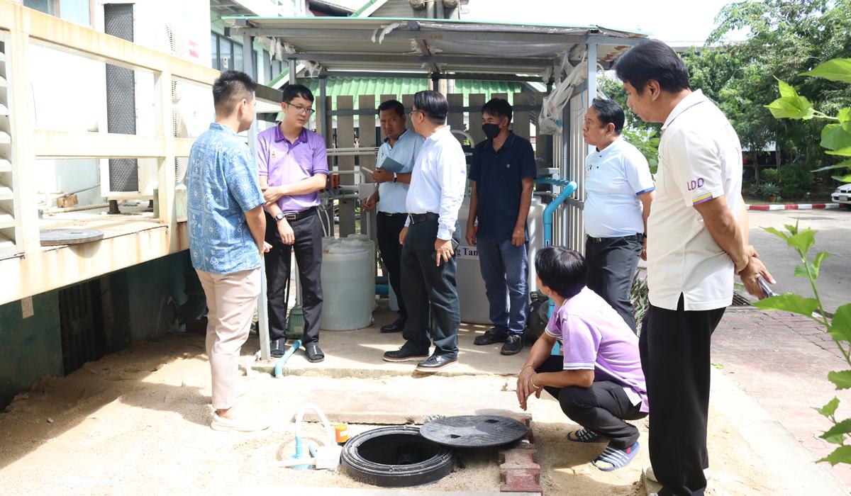 ภาพประกอบที่ 4