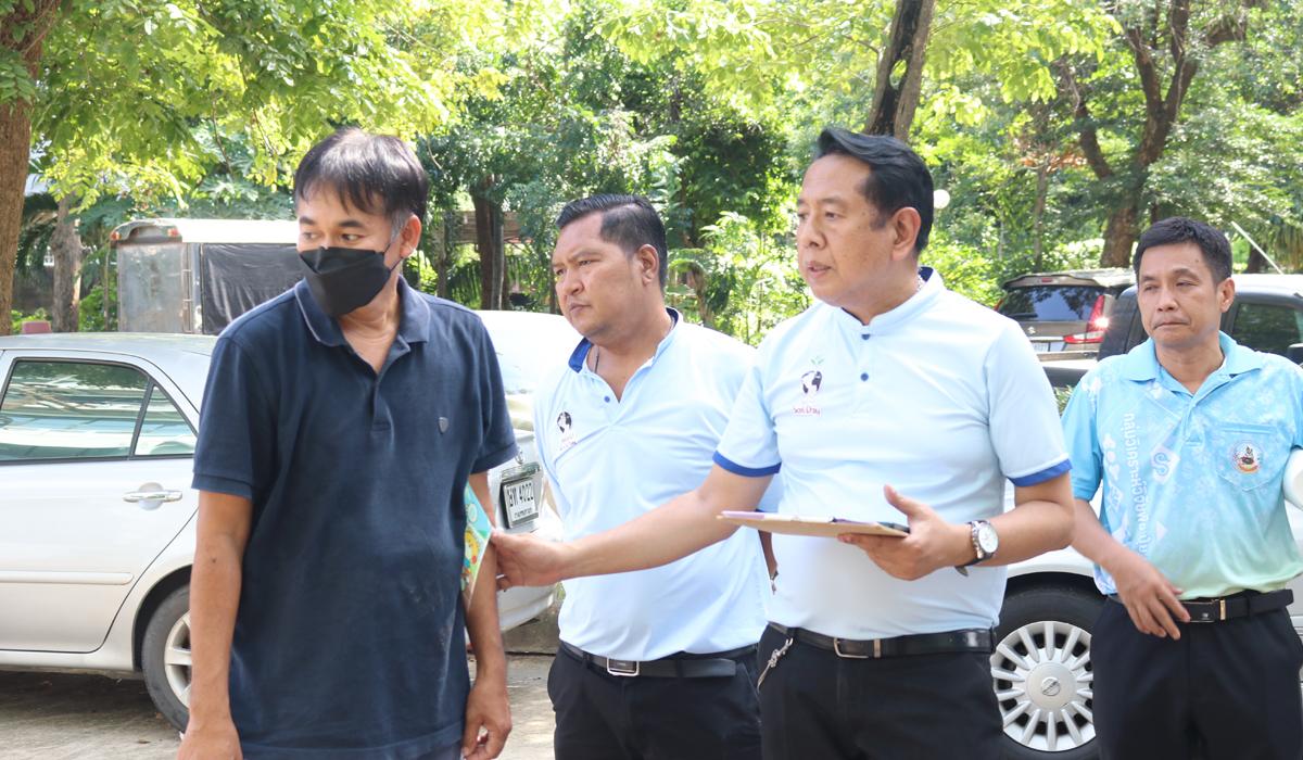 ภาพประกอบที่ 8