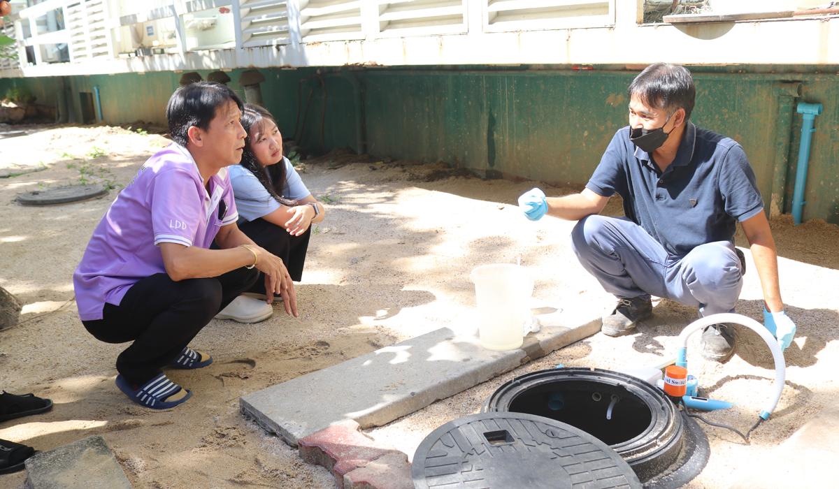 ภาพประกอบที่ 11