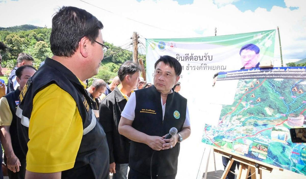 ภาพประกอบที่ 0