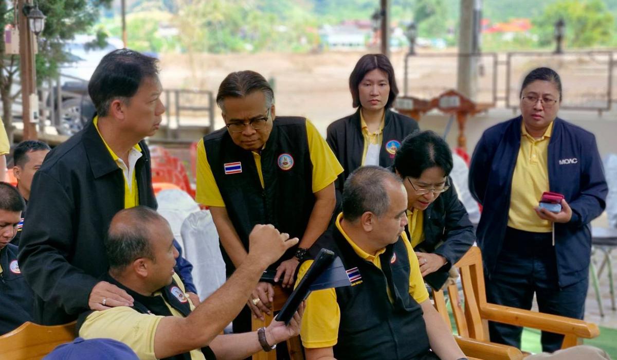 ภาพประกอบที่ 1