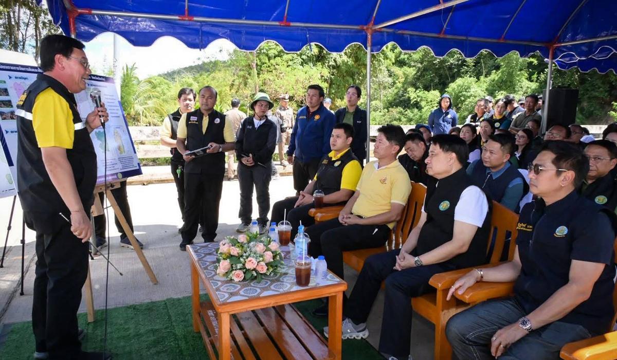 ภาพประกอบที่ 3