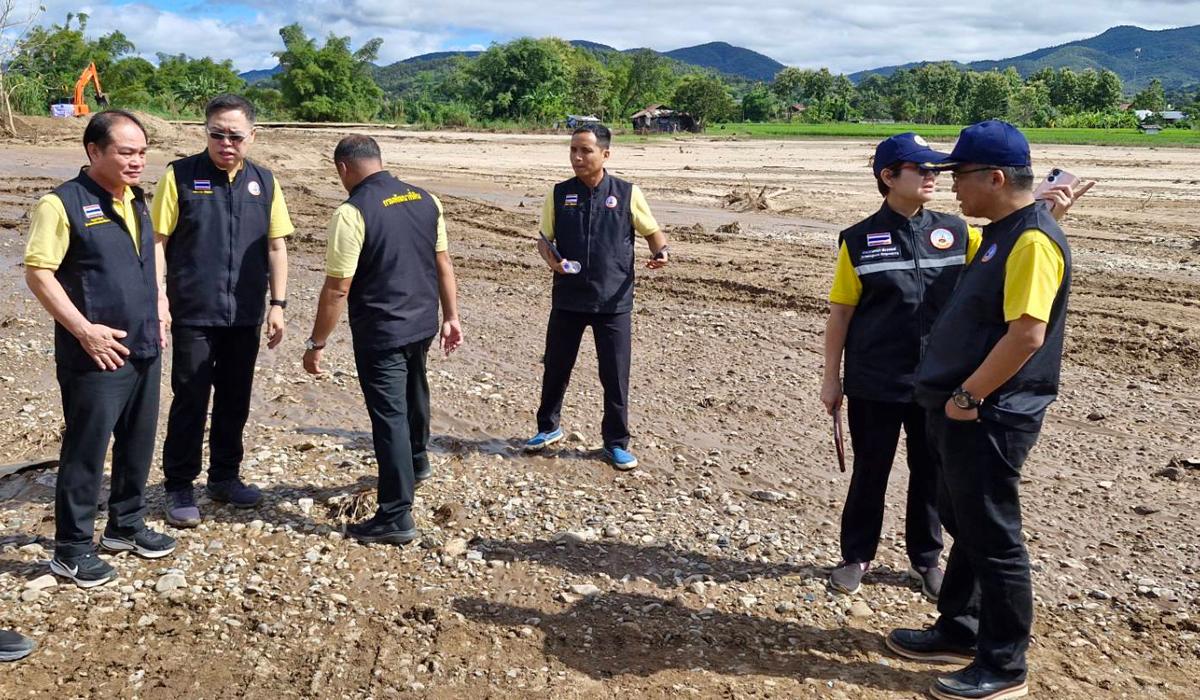 ภาพประกอบที่ 4