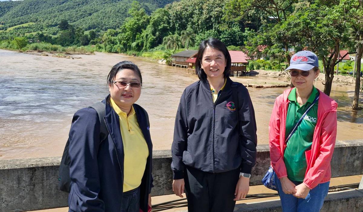 ภาพประกอบที่ 7