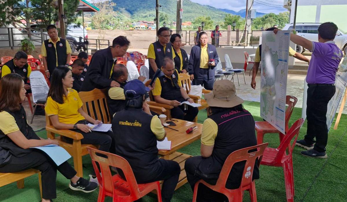 ภาพประกอบที่ 11