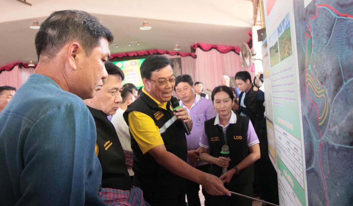 ภาพประกอบที่ 0