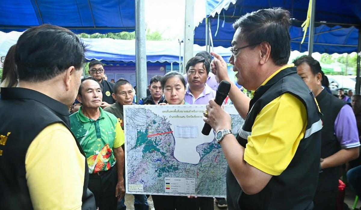 ภาพประกอบที่ 1