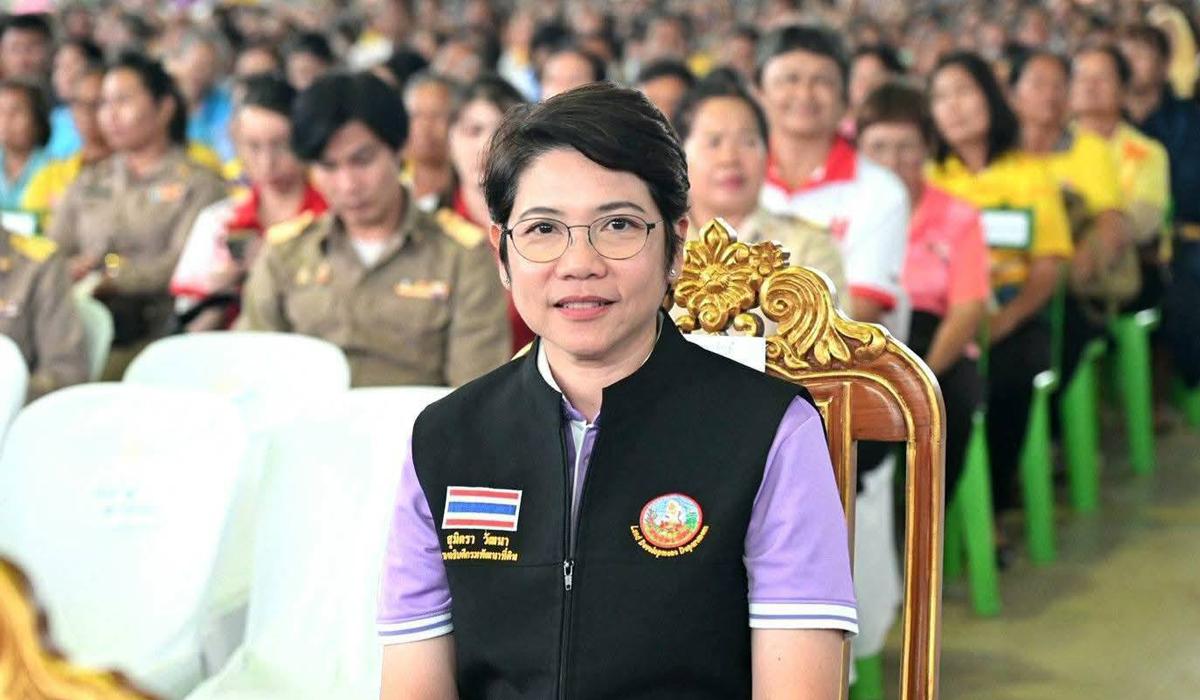 ภาพประกอบที่ 0