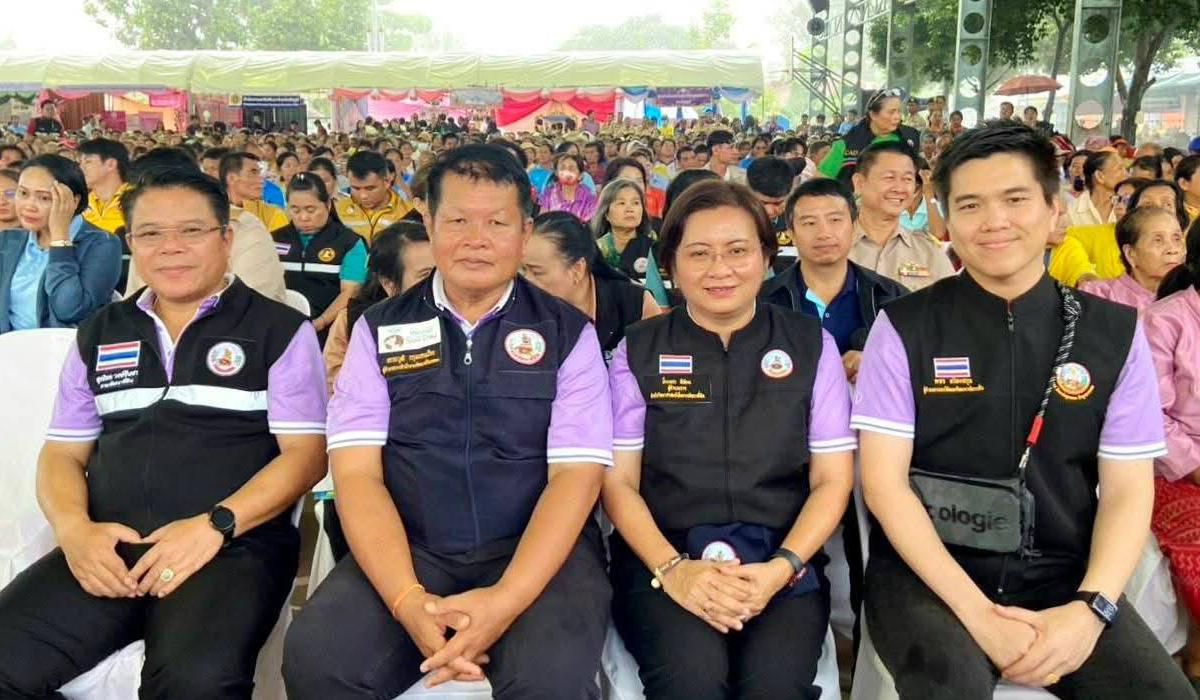 ภาพประกอบที่ 1