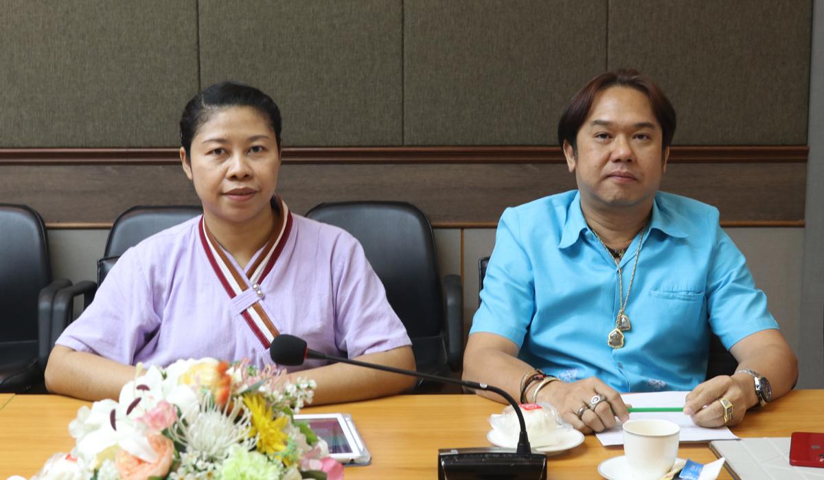 ภาพประกอบที่ 6