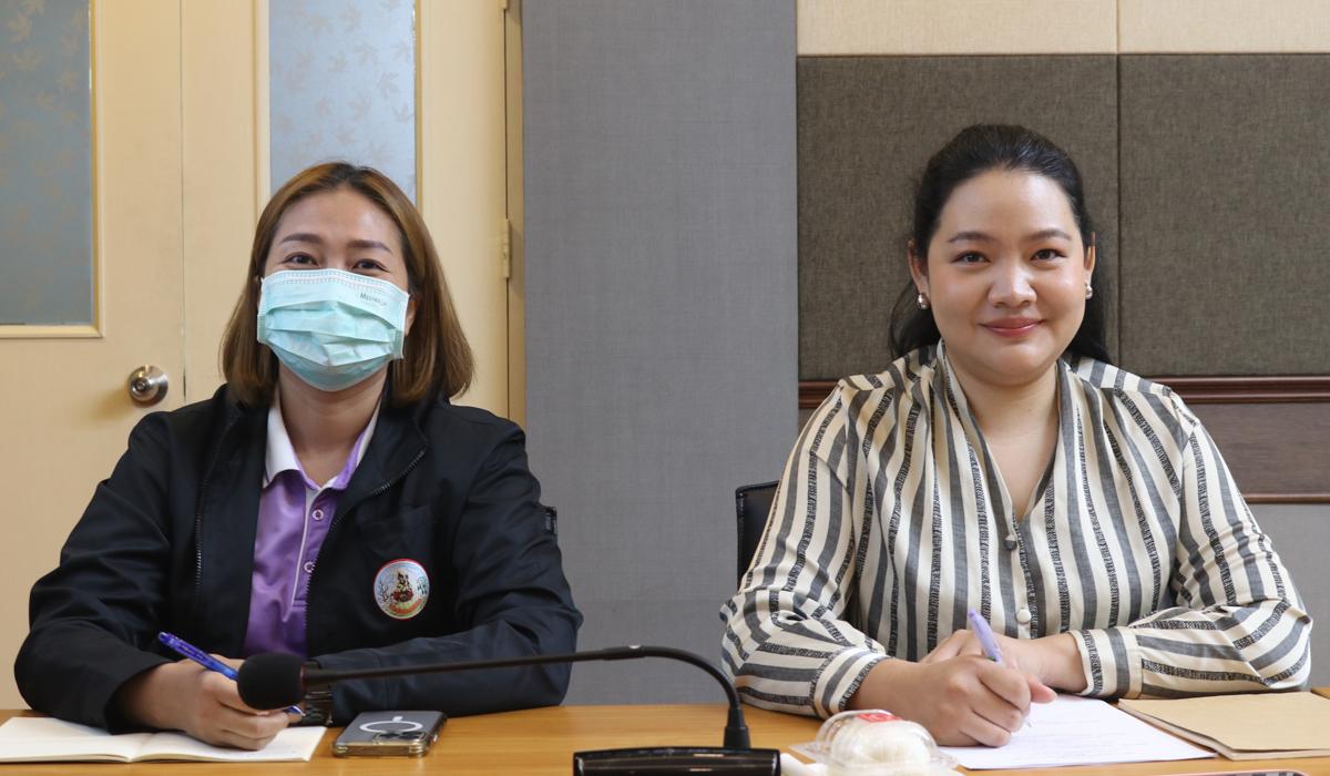 ภาพประกอบที่ 7