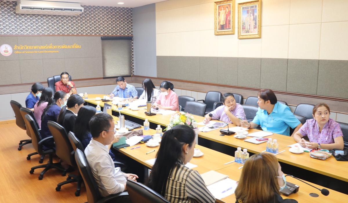 ภาพประกอบที่ 12