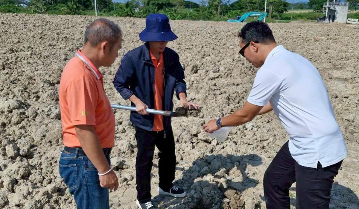 ภาพประกอบที่ 1