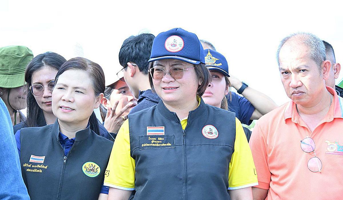 ภาพประกอบที่ 2