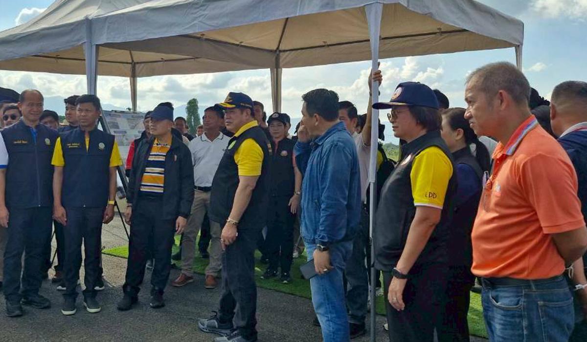 ภาพประกอบที่ 3