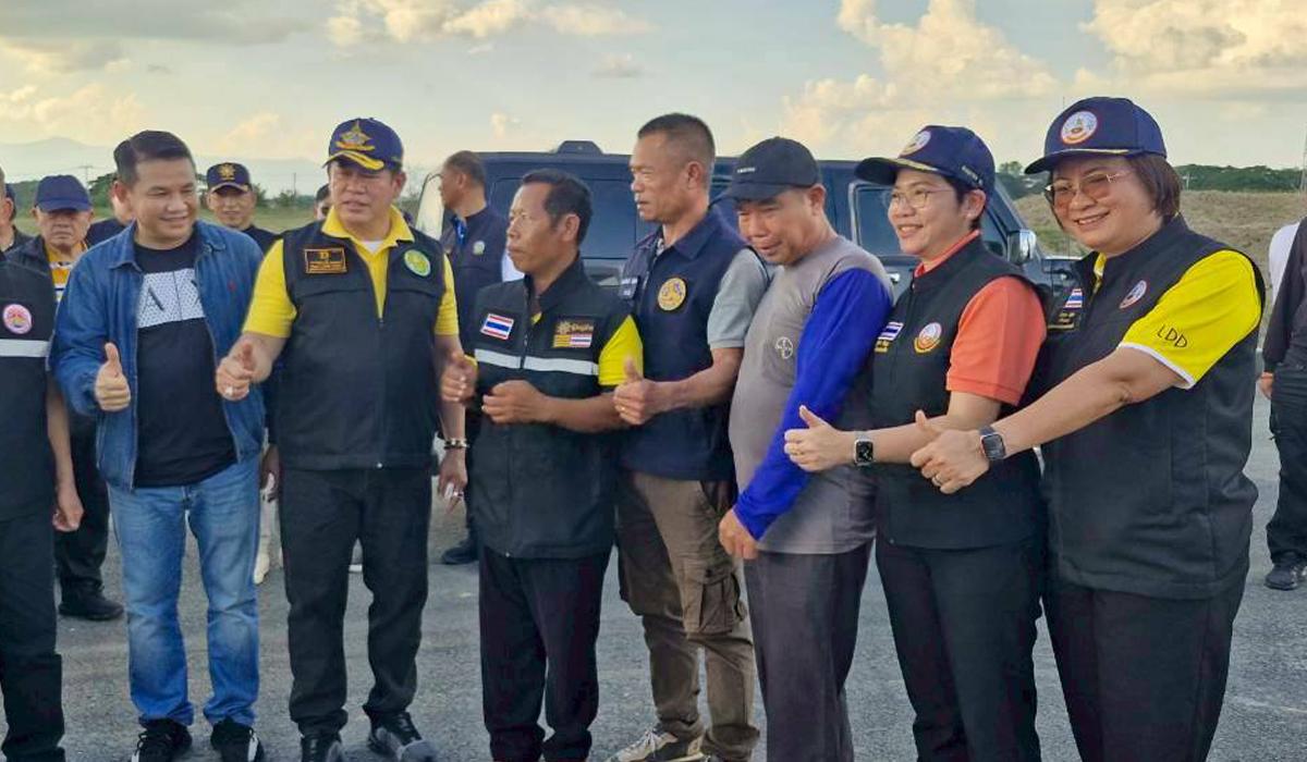 ภาพประกอบที่ 7