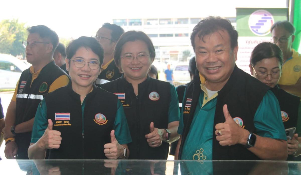 ภาพประกอบที่ 8