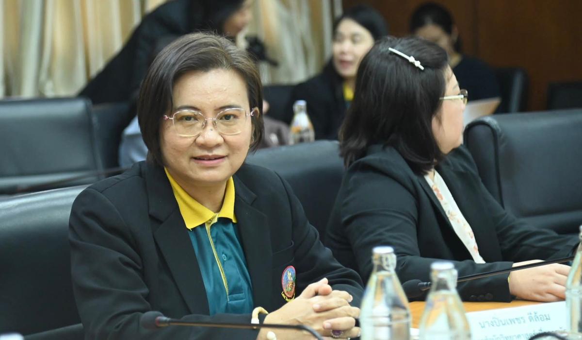 ภาพประกอบที่ 2