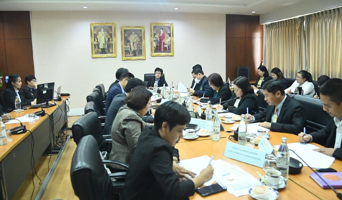 ภาพประกอบที่ 3