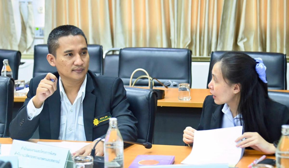 ภาพประกอบที่ 6