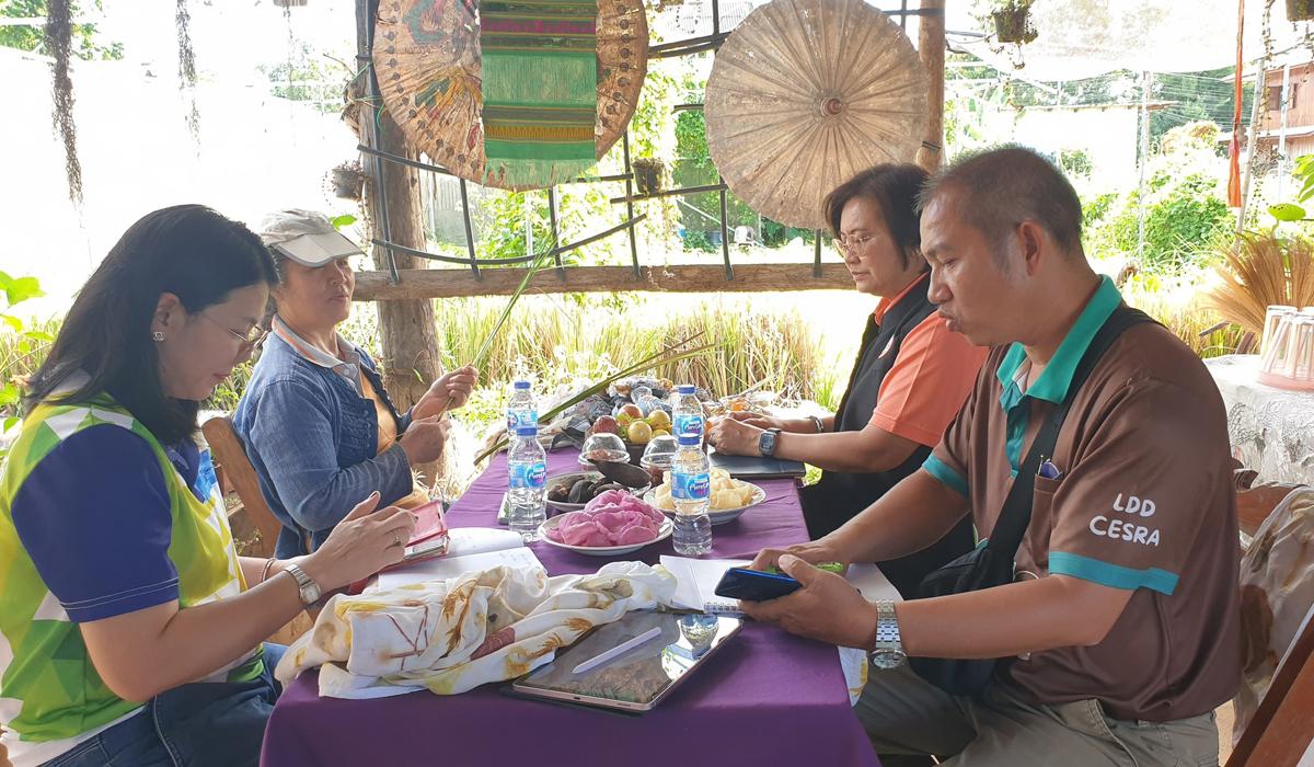 ภาพประกอบที่ 7